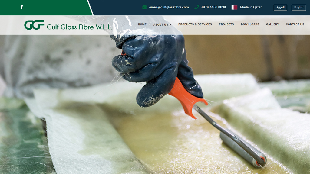 Gulf Glass Fibre New Website Launched