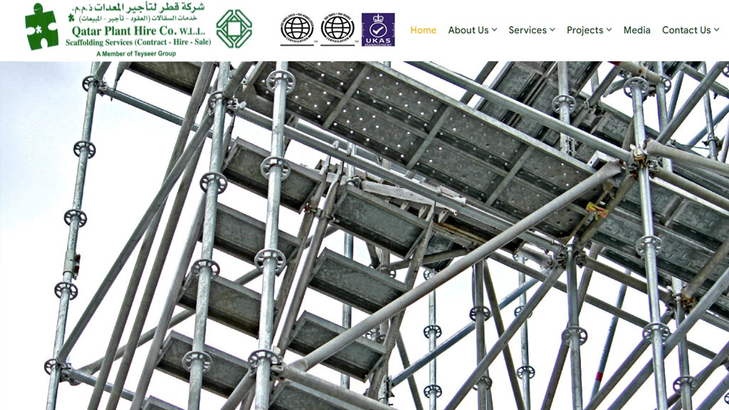 Qatar Plant Hire New Website Launched