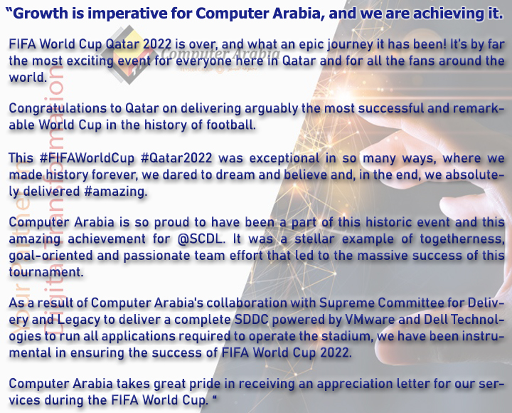 Computer Arabia’s Achievement